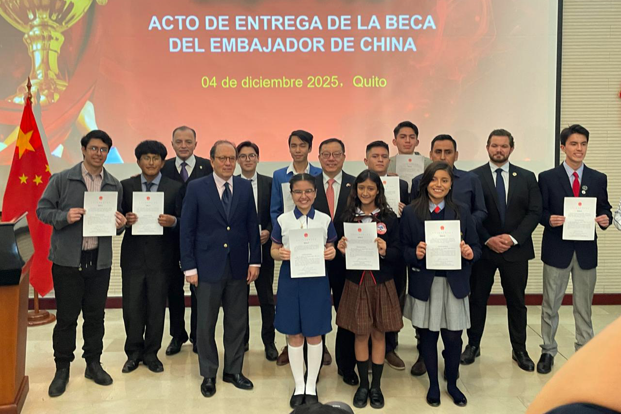 Cápsula del Tiempo COPOL