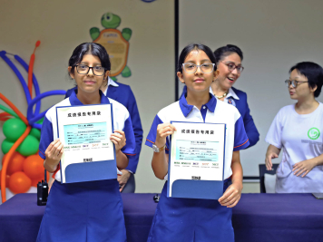 cm-certificados