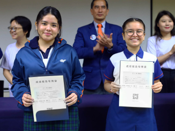 cm-certificados