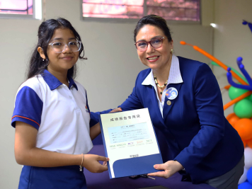 cm-certificados