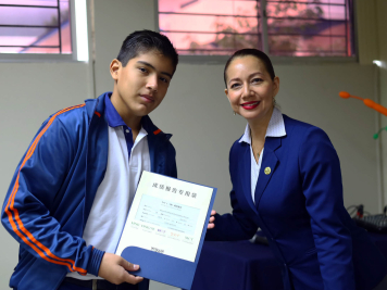 cm-certificados