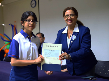 cm-certificados
