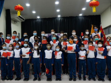 consul-china